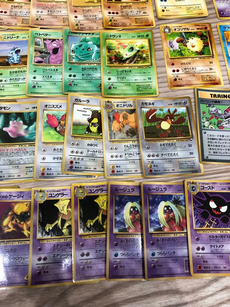 ポケモンカード 旧裏 拡張シート プロモ まとめ売り