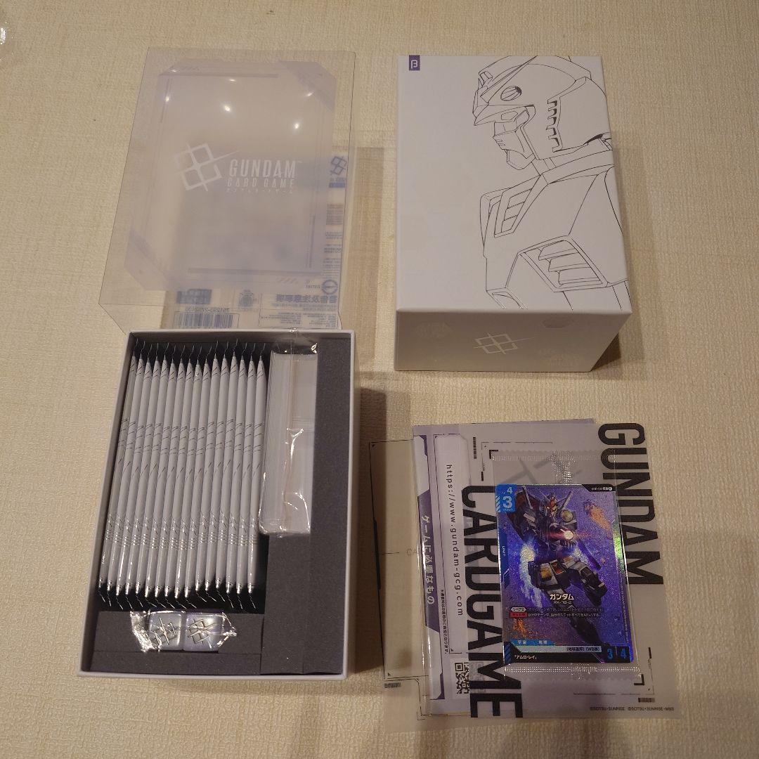 ガンダムカードゲーム リミテッドBOX ver.β