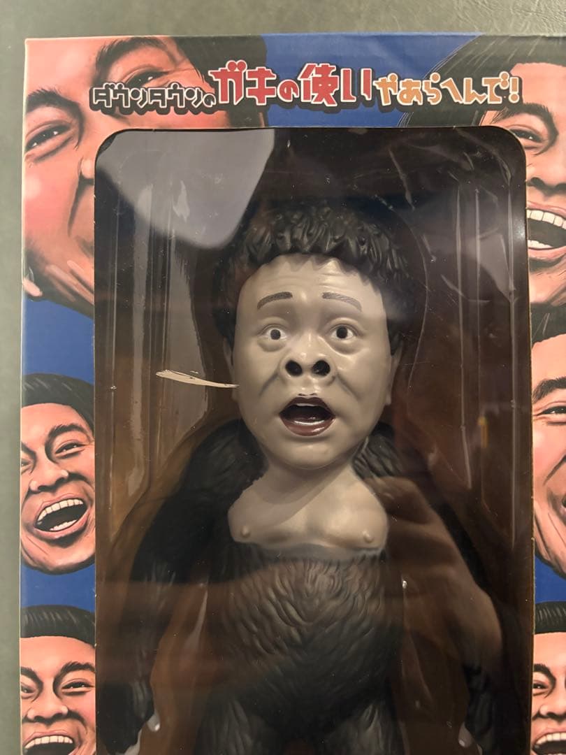 ダウンタウン ガキ使 ソフビ 人形 浜田 松本人志