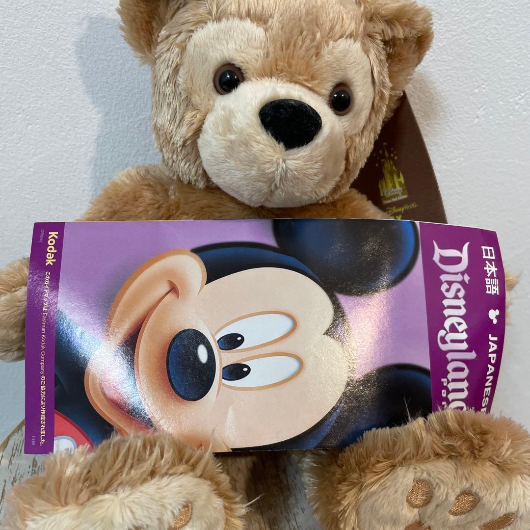 WDW 初期ダッフィー 新品 ぬいぐるみ ディズニーベア ストーリーブック付き