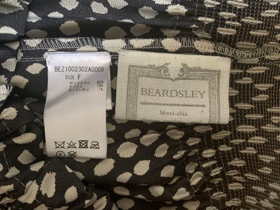 BEARDSLEY ジャガードキュロット レオパード
