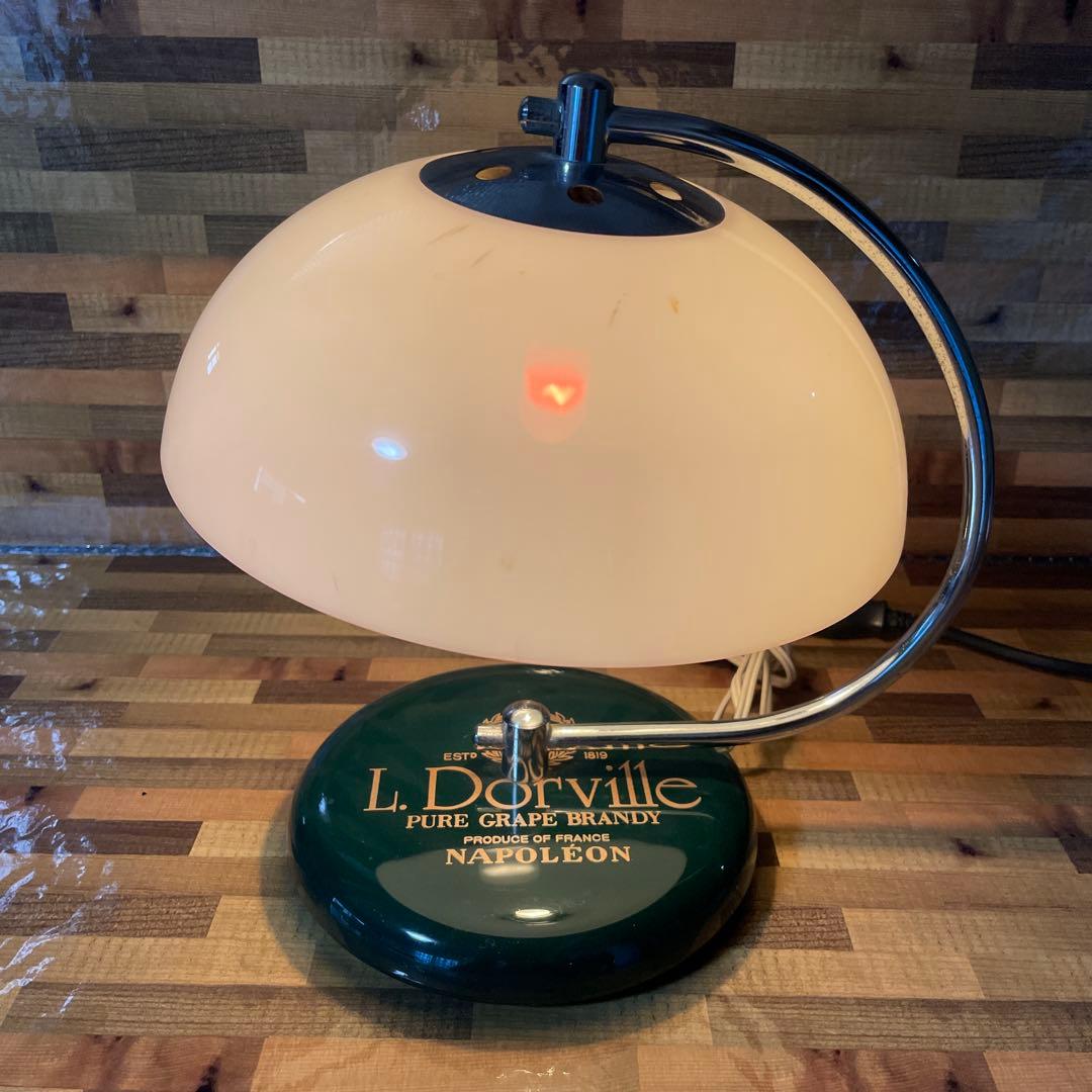 ナポレオン 懸賞 当選品 NAPOLEONブランデェー 昭和 レトロ 3段階調整