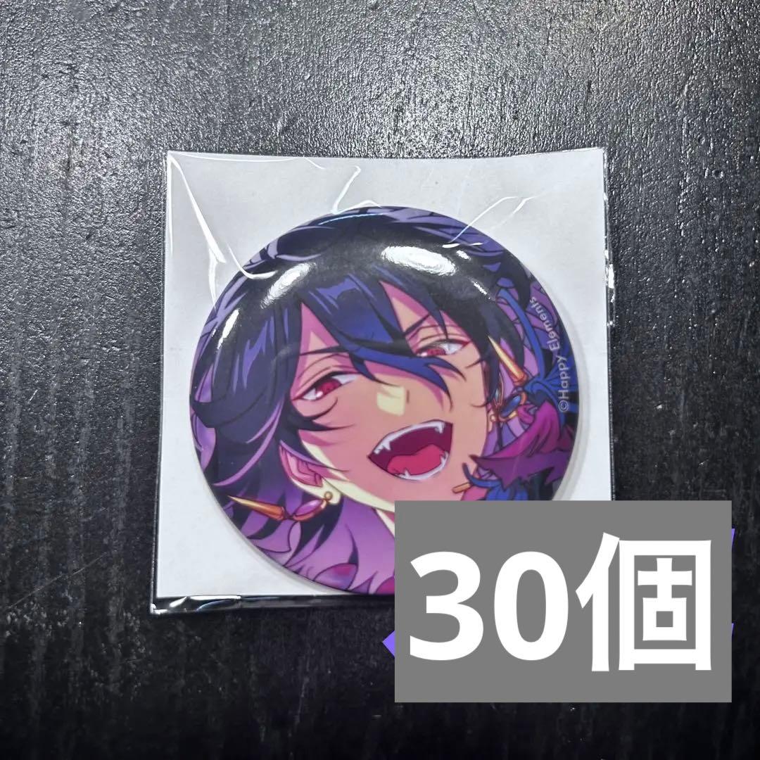 エバンゲリオン 缶ケース「EVANGELION : 20」【 SANRIO