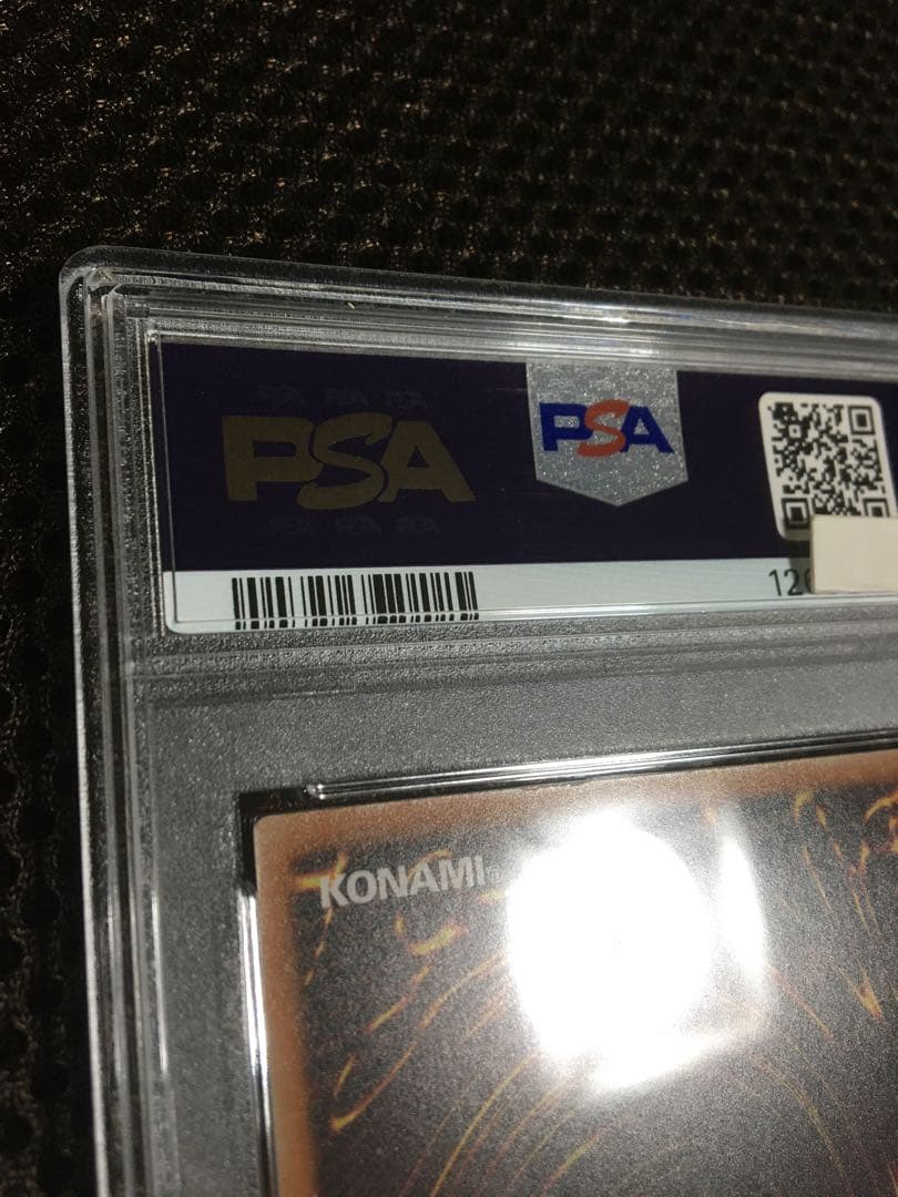 フォローで割引！ 遊戯王 PSA8 ブラック・マジシャン・ガール 20th