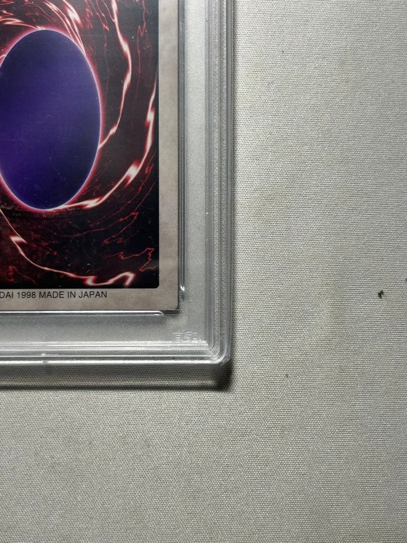 遊戯王 バンダイ 聖なるバリアミラーフォース PSA6 プロモ J1 安心鑑定可