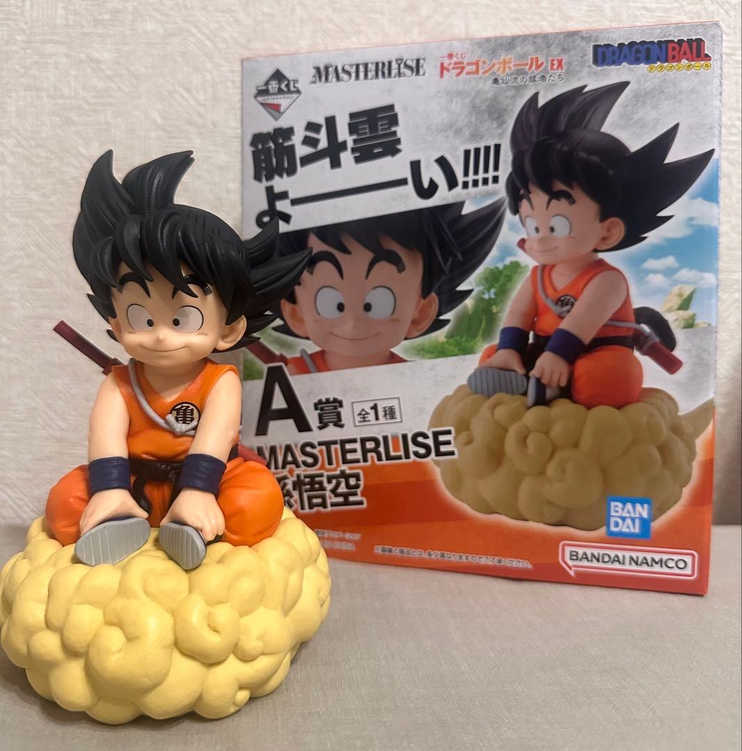 一番くじ ドラゴンボール 亀仙流の猛者たち A賞 MASTERLISE 孫悟空