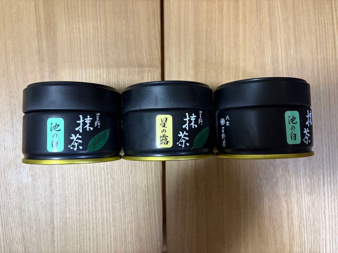 抹茶 星野製茶園 池の白20g 2缶 星の露20g 1缶