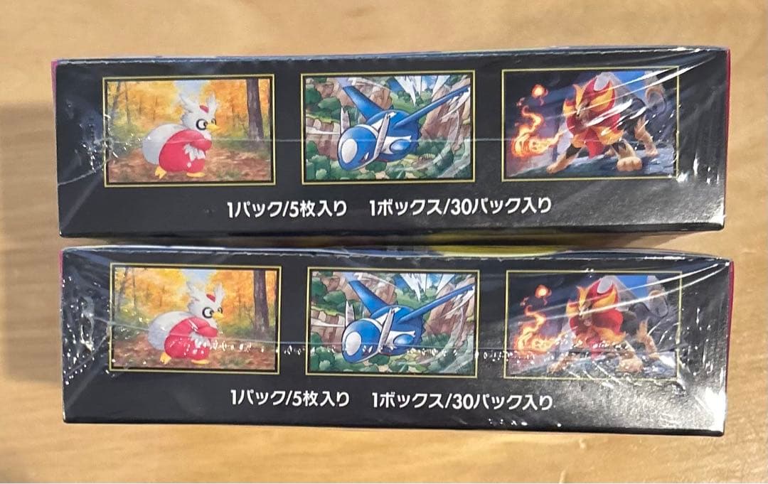 【シュリンク付き】ポケモンカードゲーム メガシンフォニア　2BOX