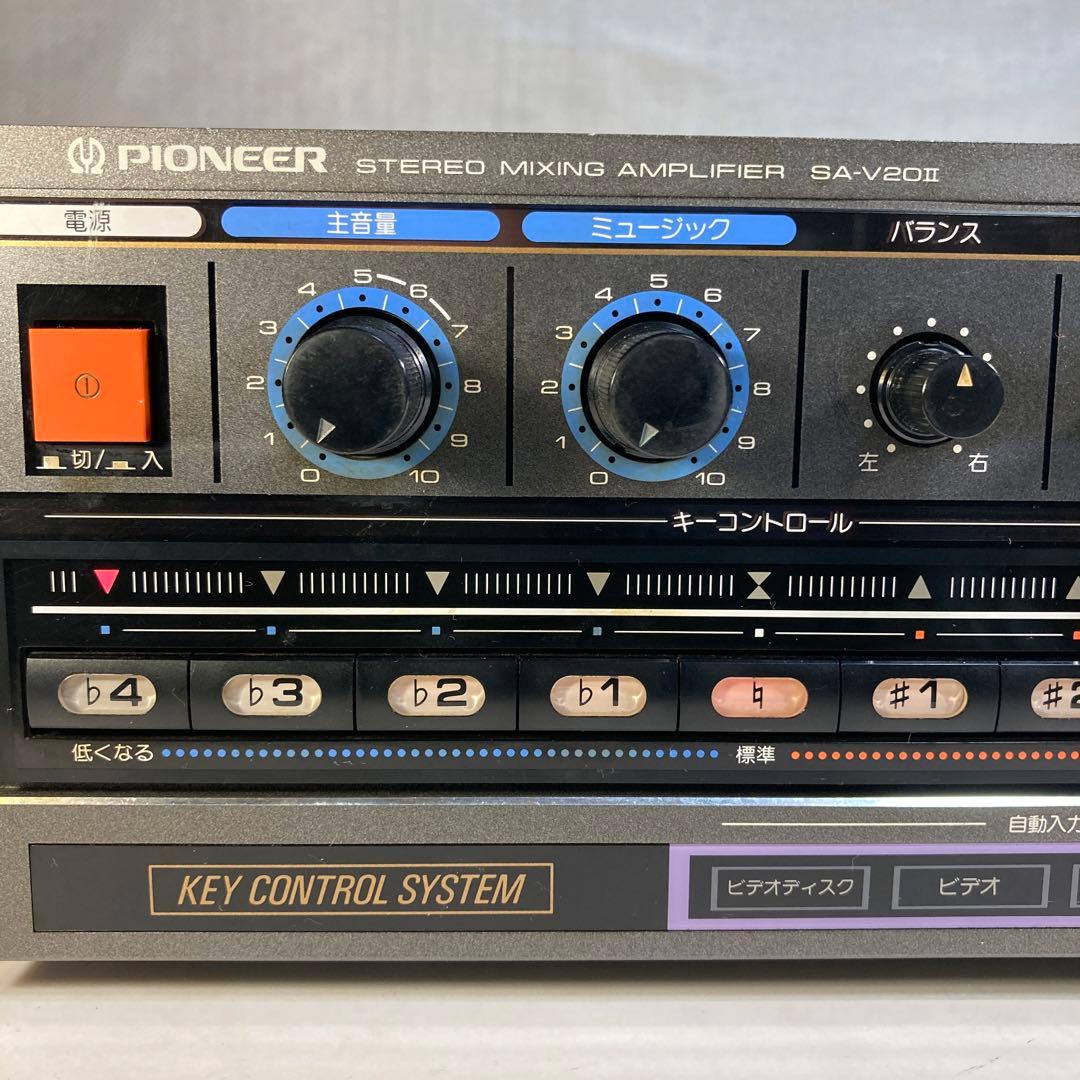オンライン PIONEER SA-V20Ⅱ カラオケアンプ パイオニア SA-V20 II