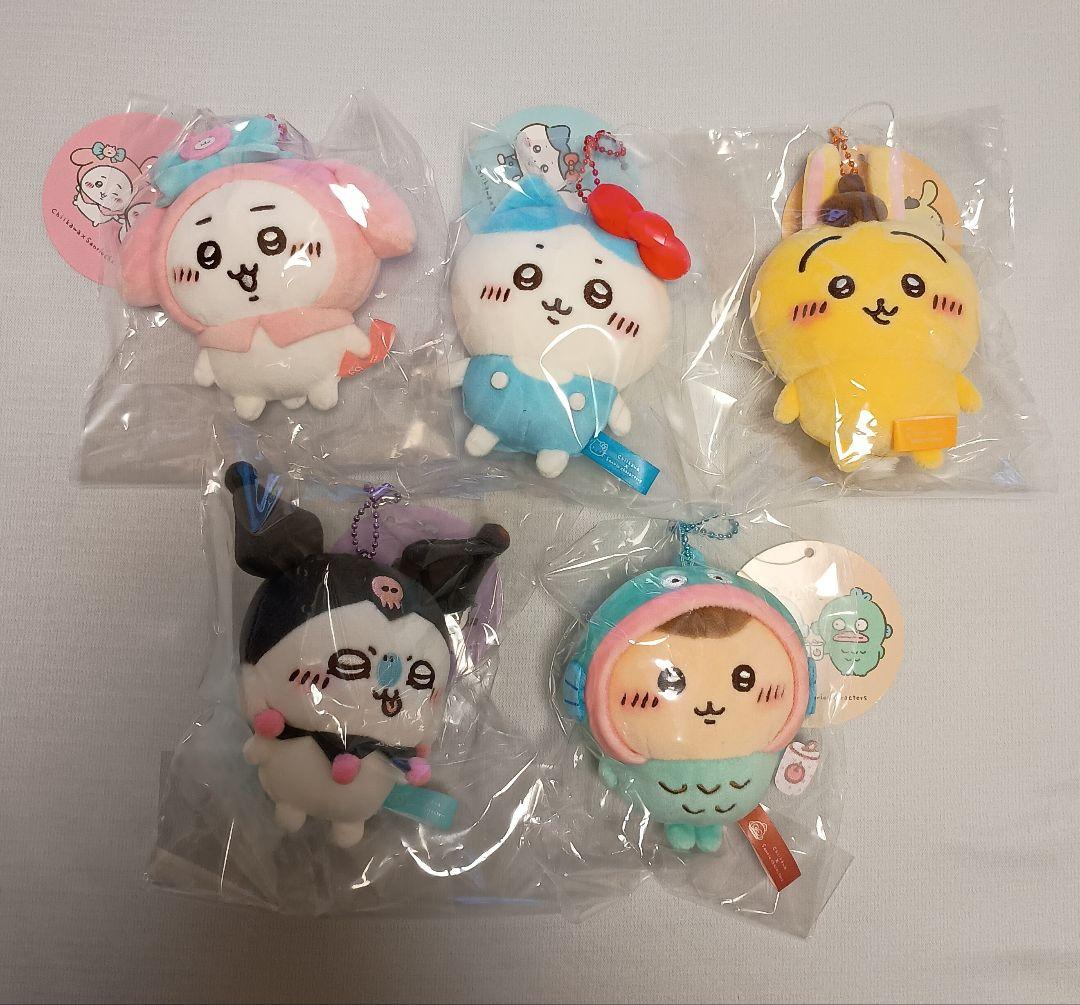 【お顔厳選!!】ちいかわ サンリオキャラクターズ ぷちミニマスコット 7点セット