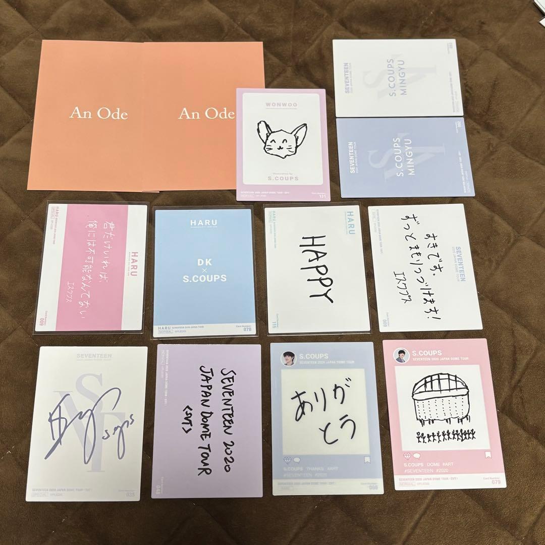 SEVENTEEN エスクプス トレカ まとめ売り - メルカリ