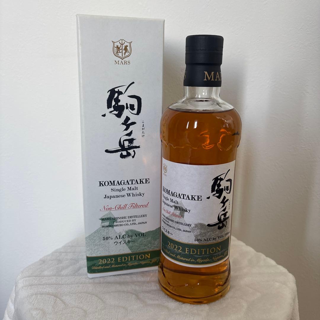 新品未開栓　シングルモルト駒ヶ岳　2022 EDITION シングルモルト駒ヶ岳 2022 エディション 700ml 【箱入り】