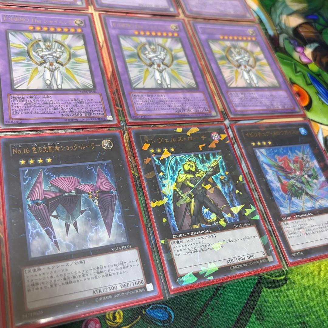 【遊戯王】HEROビート1103環境 構築済み ゲートボール 旧型番のみ使用