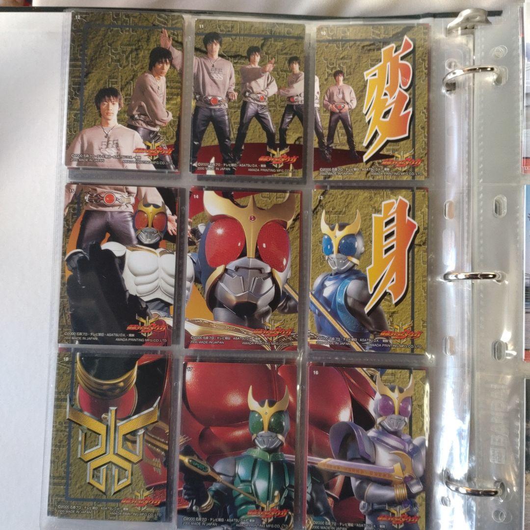 仮面ライダークウガ ・カードファイル十カード192枚