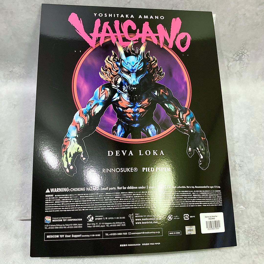 Gallery by Amplifier VALCANO 天野喜孝 ソフビ - メルカリ