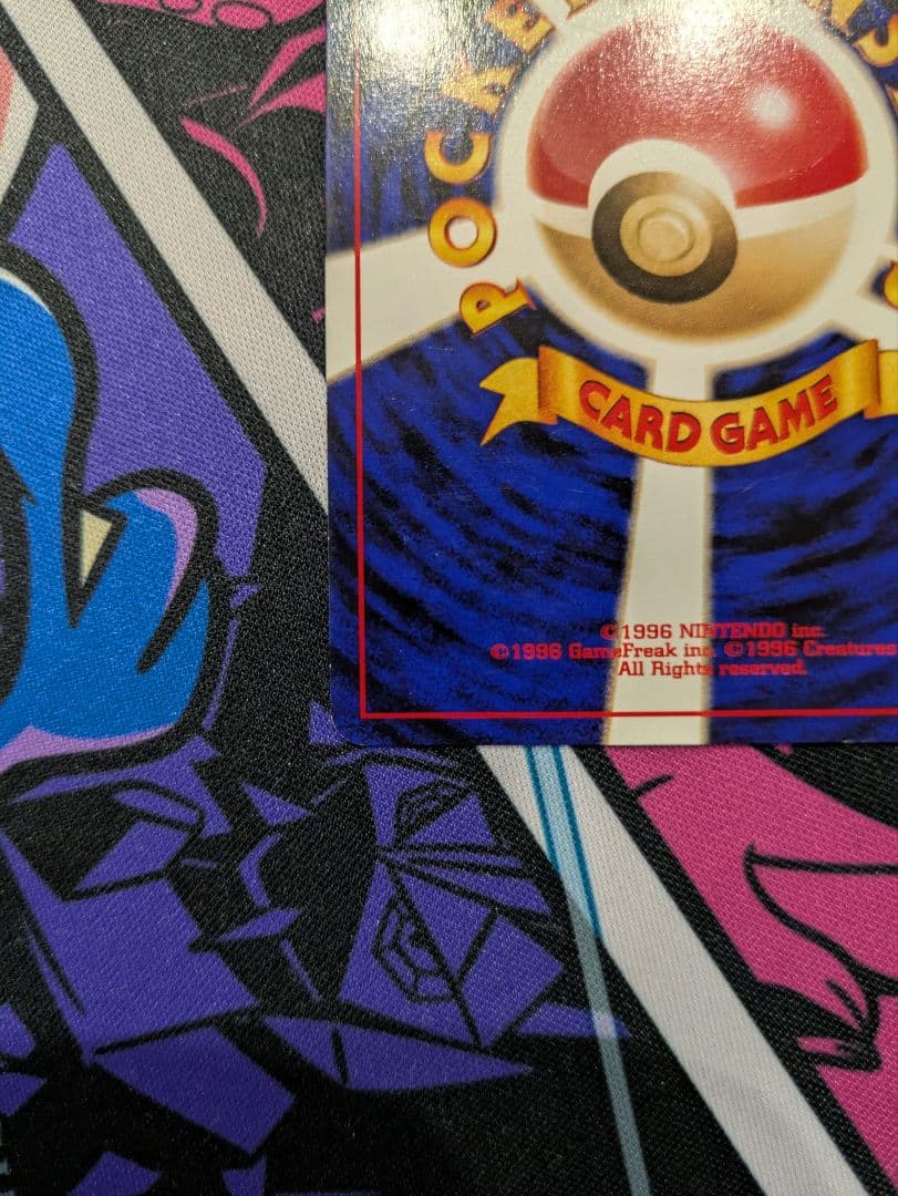 希少】ブラッキー LV40 遺跡をこえて 渦巻き・モンボ・十字ホロ - メルカリ