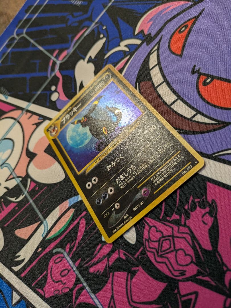 希少】ブラッキー LV40 遺跡をこえて 渦巻き・モンボ・十字ホロ - メルカリ