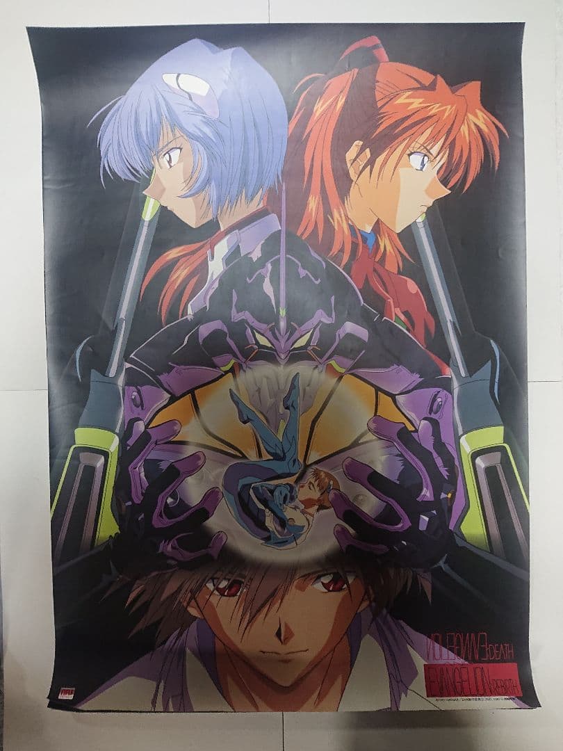 新世紀エヴァンゲリオンB2ポスター11枚セット