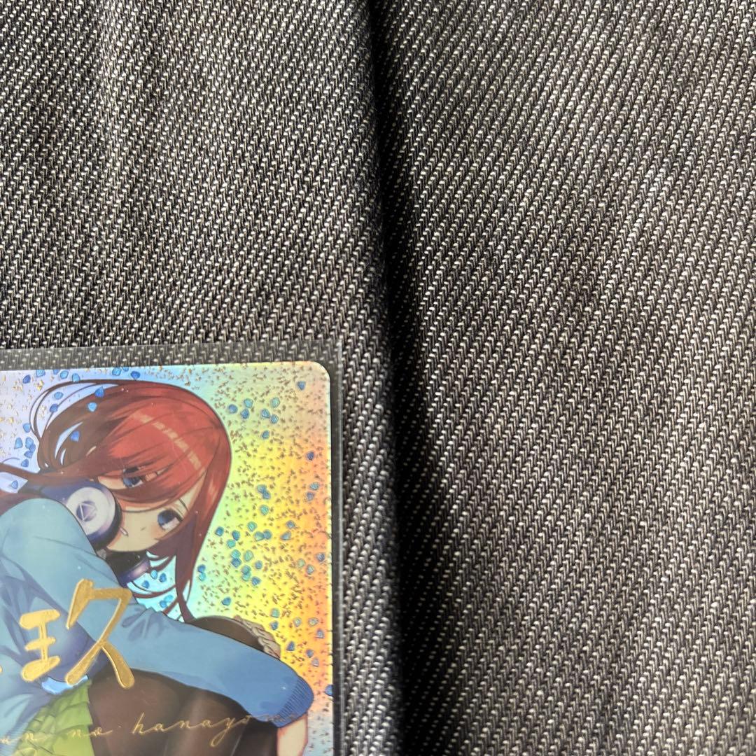 五等分の花嫁カードゲーム スタートデッキ 中野三玖 SDSP