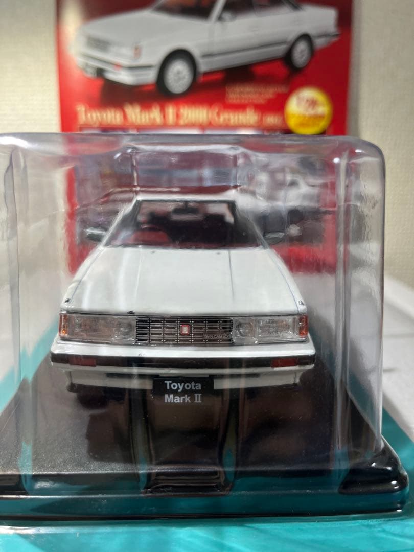 国産名車コレクション1/24 トヨタ マークII 2000グランデ