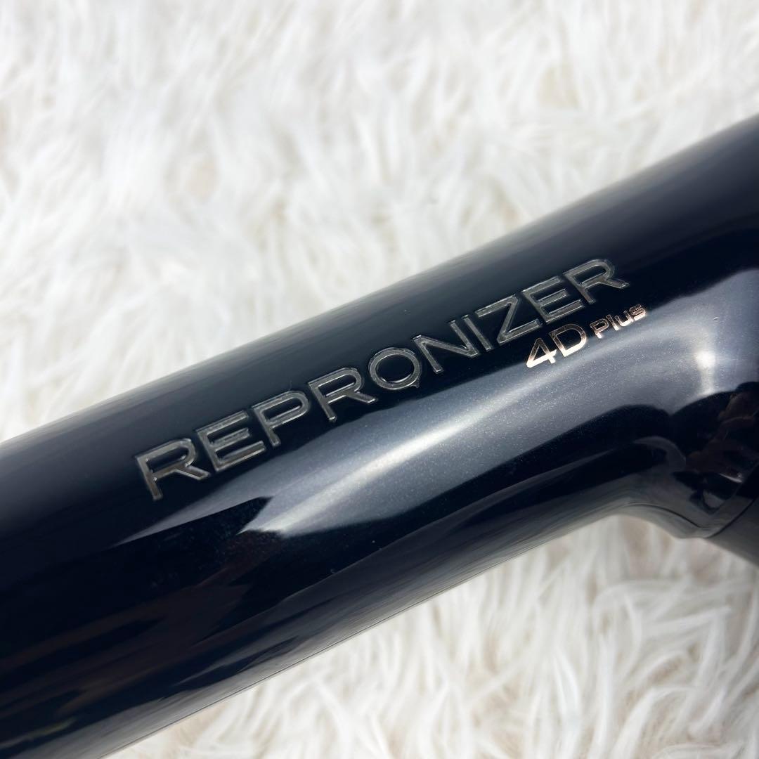 【人気】LUMIELINA リュミエリーナ REPRONIZER 4D Plus