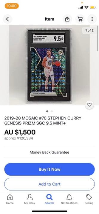 NBAカード  MOSAIC STEPHEN CURRY genesis