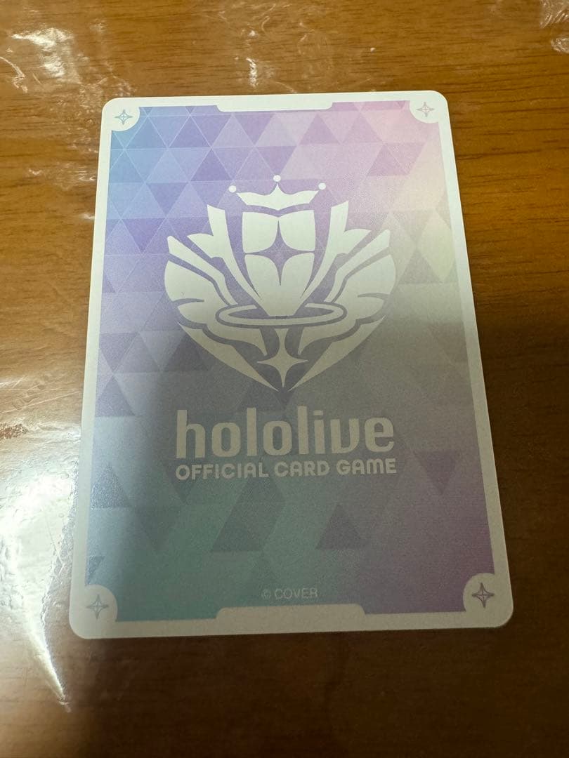 ホロライブカードゲーム　さくらみこ sec