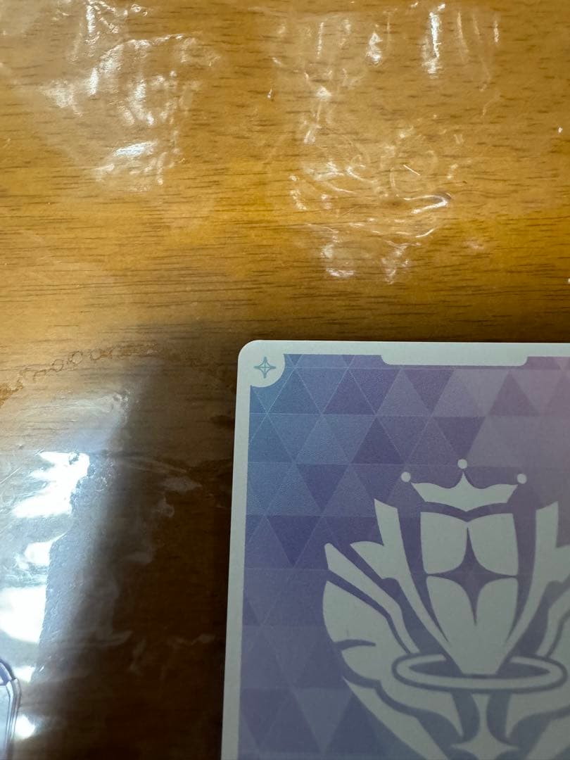 ホロライブカードゲーム　さくらみこ sec