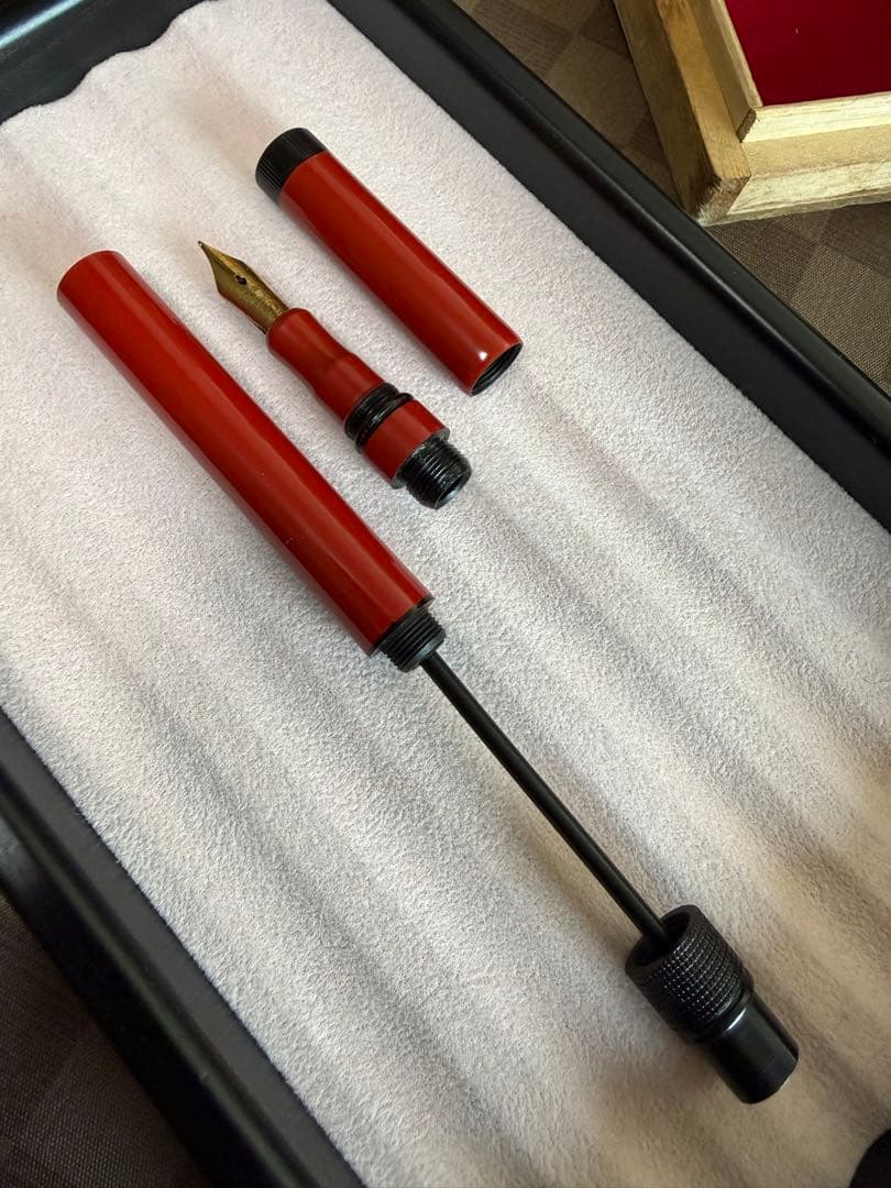 兜木ペン先、朱漆、インキ止め式、エボナイト