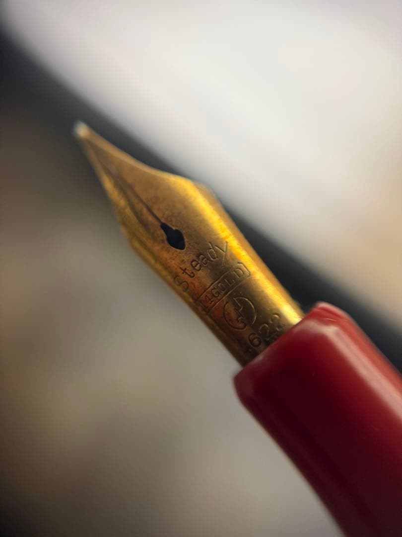 兜木ペン先、朱漆、インキ止め式、エボナイト