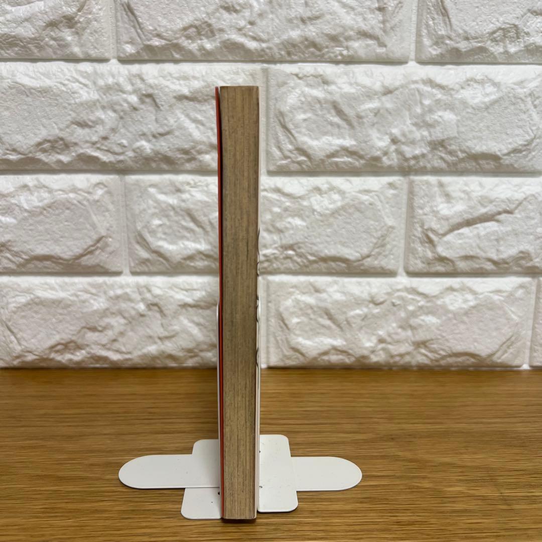 NARUTO ナルト 1巻 初版 岸本斉史 ジャンプコミックス