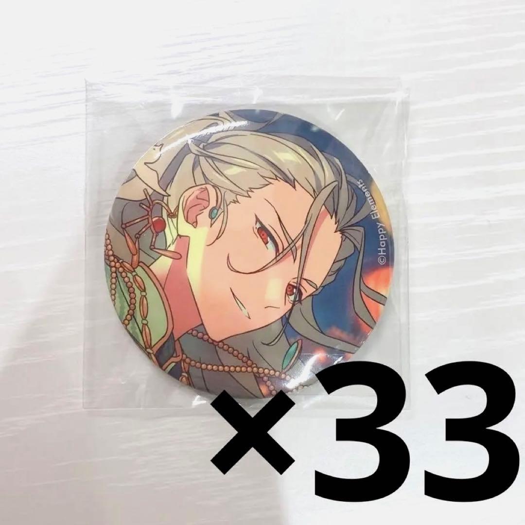 あんスタ 乱凪砂 テーマスカウト缶バッジ 乱凪砂 あんスタ コレクション缶バッジ 2024 Jan idol テーマスカウト