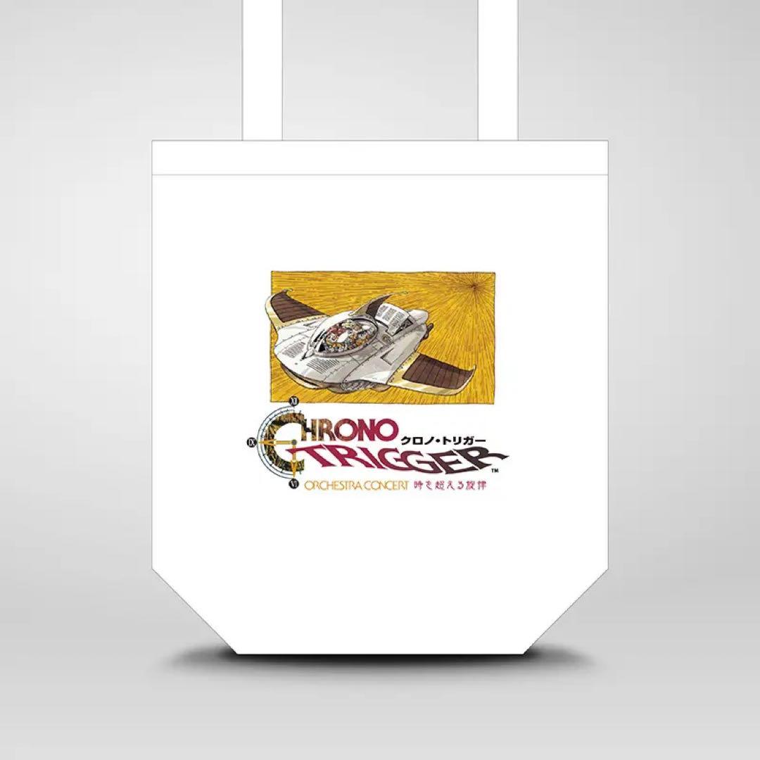 クロノ・トリガー オーケストラコンサートグッズ3点セット - メルカリ