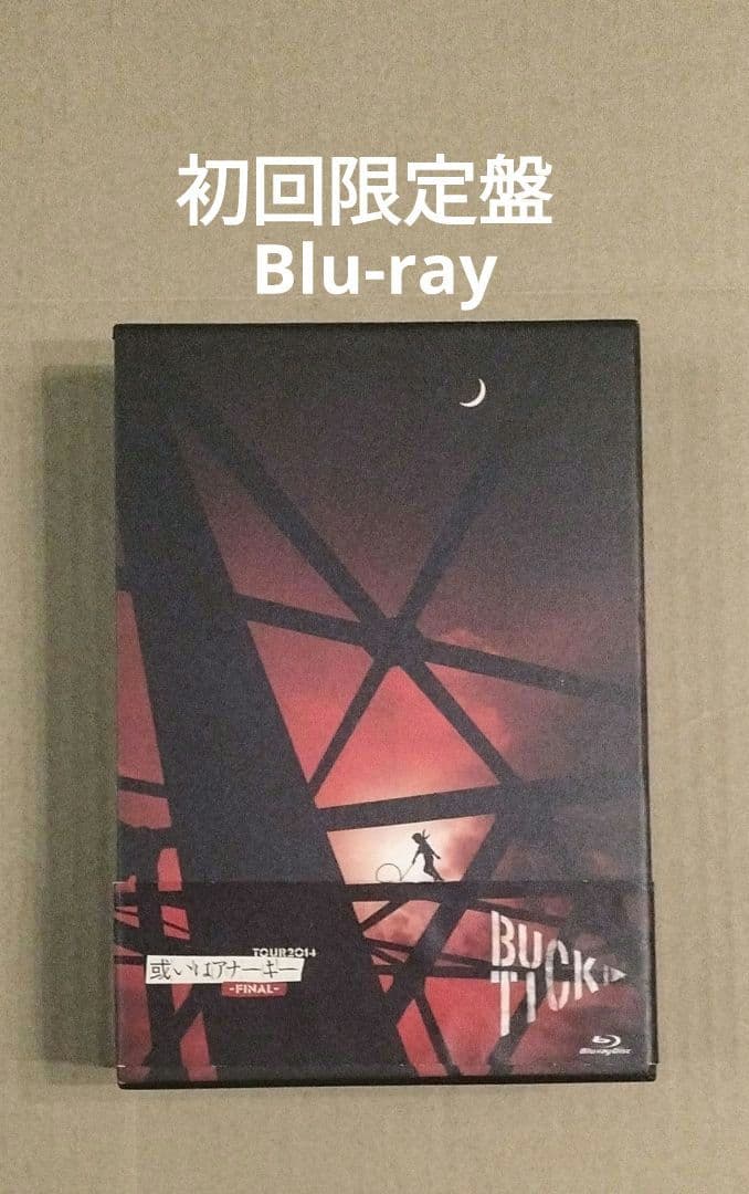 BUCK-TICK TOUR2014 或いはアナーキー-FINAL- 初回限定盤 - メルカリ