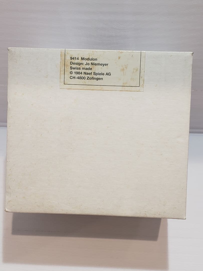 ネフ社　モデュロン