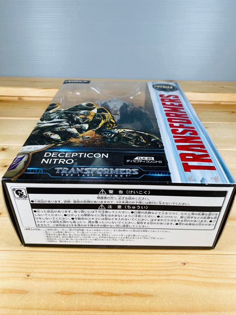 トランスフォーマー フィギュア　昭和レトロ　変形　合体　ロボット　特撮　まとめ