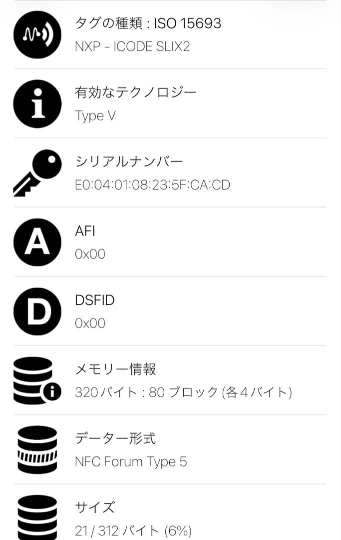 【美品】MIU MIU ナッパインプントゥーレ ラウンドファスナー ピンク