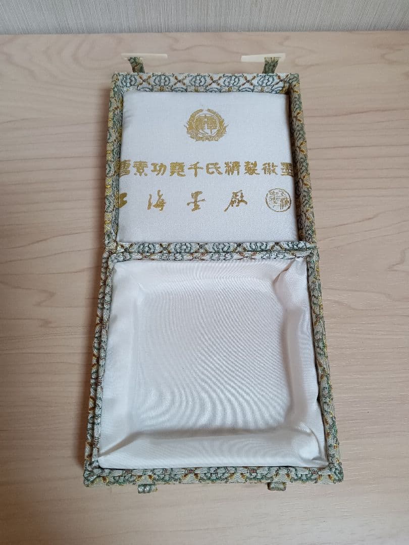 未使用・匿名配送☆ 彷古蔵墨 固形墨 中国 古墨 唐墨 箱付き