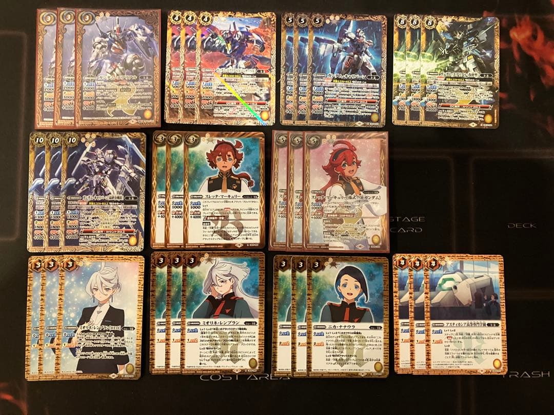 エアリアル　水星の魔女　デッキパーツ 学園デッキ（40枚） 機動戦士ガンダム水星の魔女 エアリアル スレッタ 学園