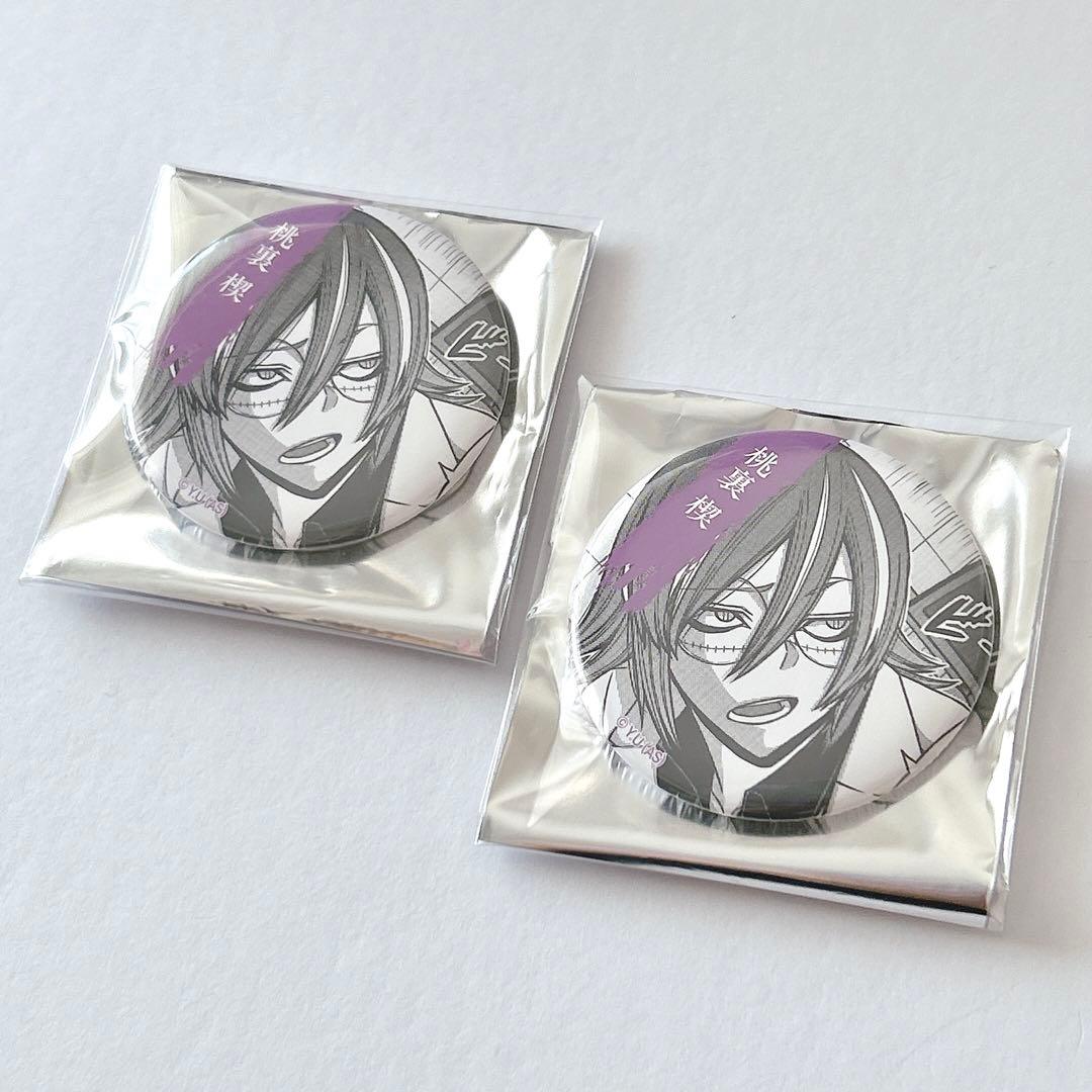 桃裏楔 桃源暗鬼 TSUTAYA限定 缶バッジ 原作絵