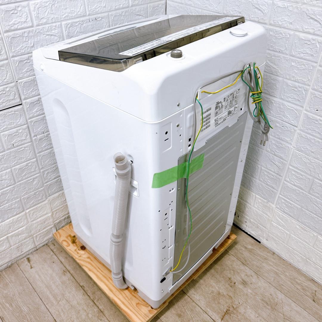 B122816 ハイアール 7.0kg 洗濯機 一人暮らし 小型