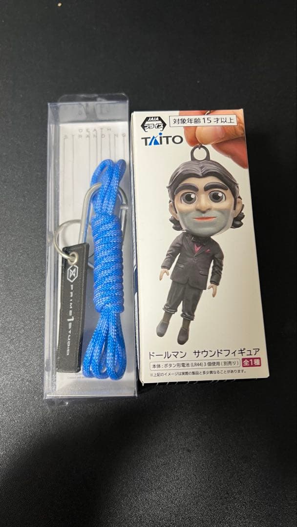 デスストランディング ストランドキーホルダー ドールマン サウンド
