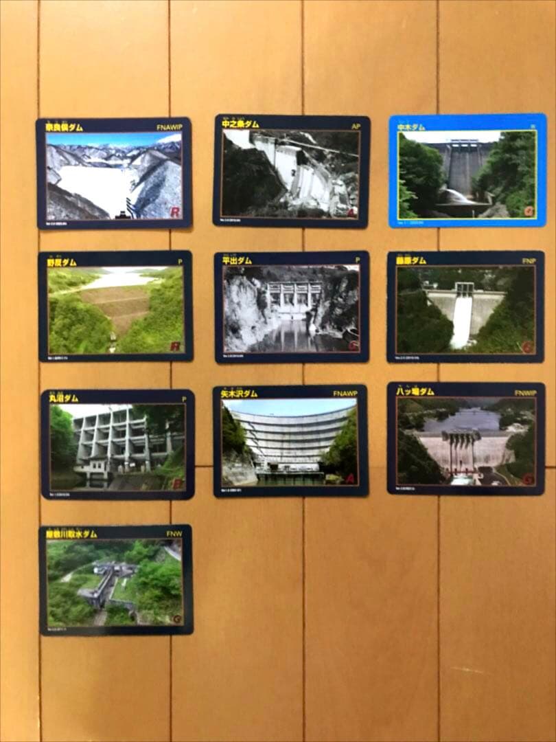 群馬県 ダムカードコンプリート、千葉ダムカード12枚、埼玉ダムカード12枚