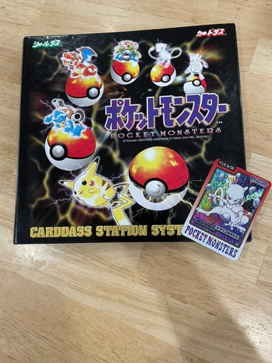 公式】 ZEUSMAP-X 村上隆 GEISAI プロモ PSA10 108 もののけ