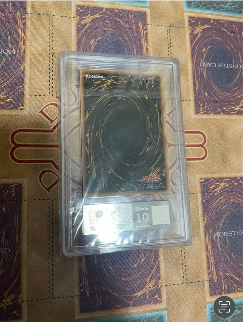 【遊戯王】青眼の白龍　ステンレス　ARS10