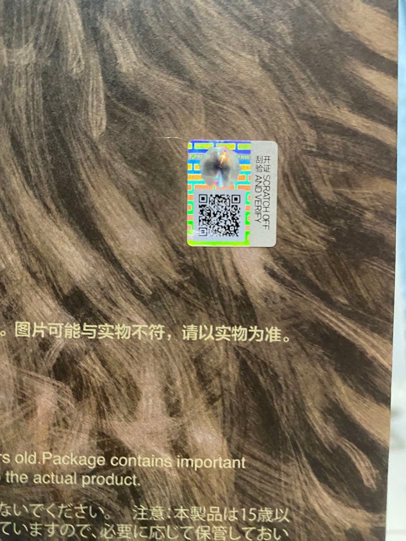 Hirono Bear ぬいぐるみ 38cm❤︎激レア可愛い