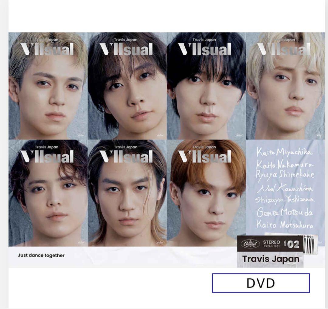 DVD FC限定盤 Travis Japan VIIsual 新品未開封 - メルカリ