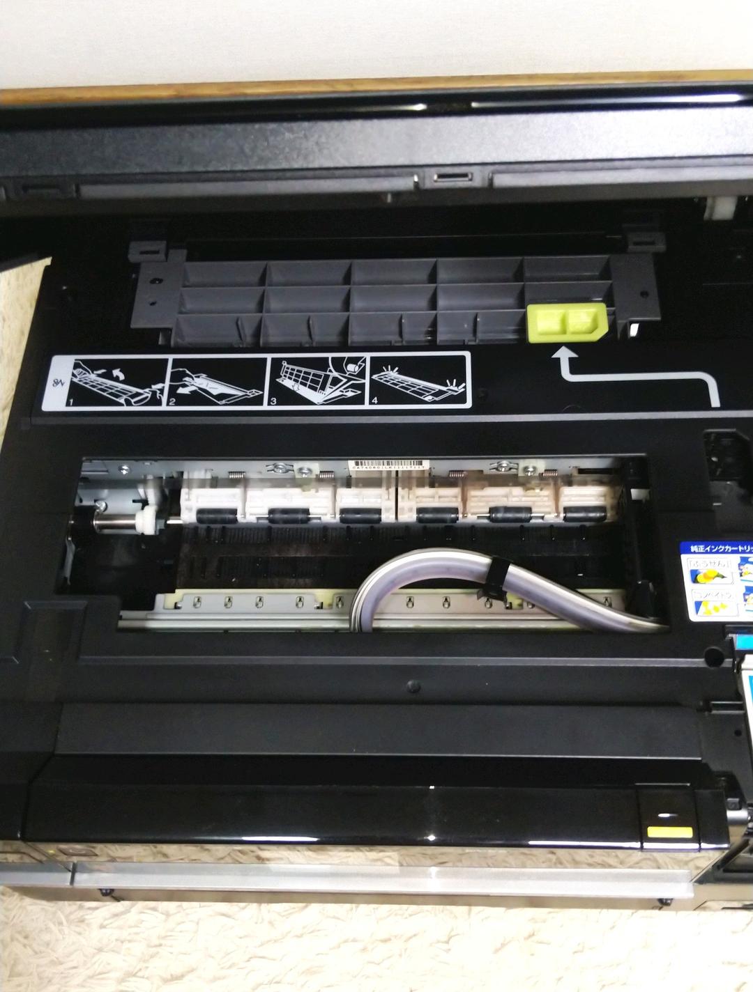 EPSON EP-803A インクジェットプリンター スキャナー