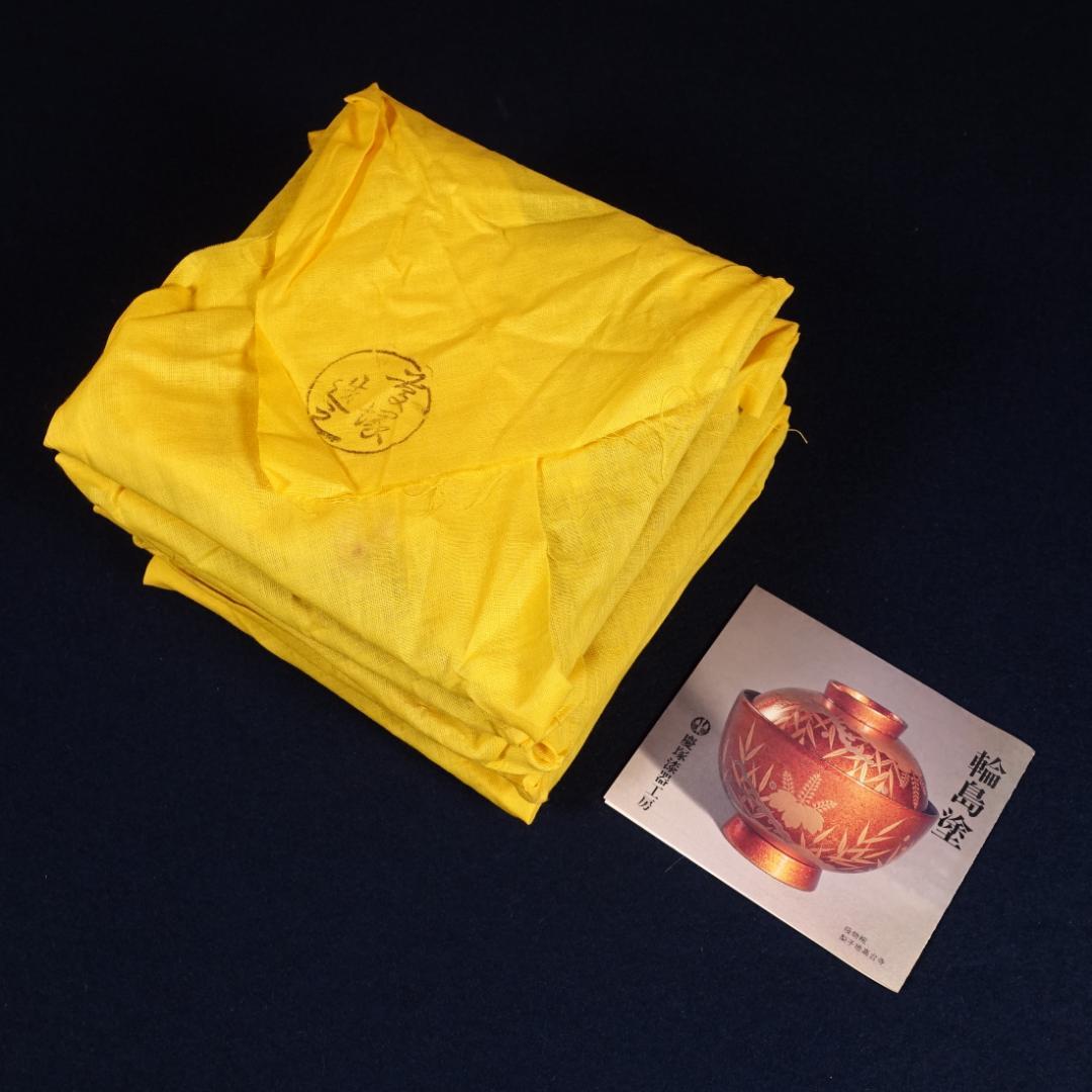 輪島塗 最高峰 慶塚 黒塗 図替 立雛蒔絵 銘々皿 5客