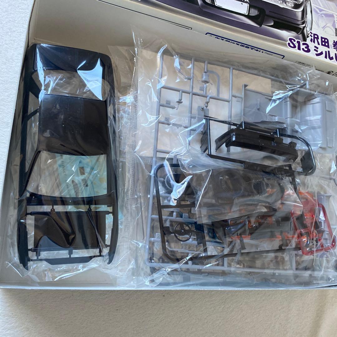 ジゴロ次五郎 4点セット まとめ売り - メルカリ